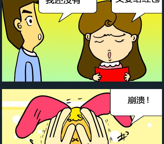 第021话-第21话