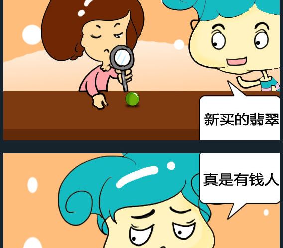 第041话-第41话