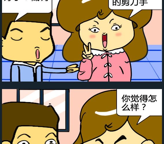 第047话-第47话