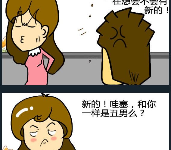 第053话-第53话