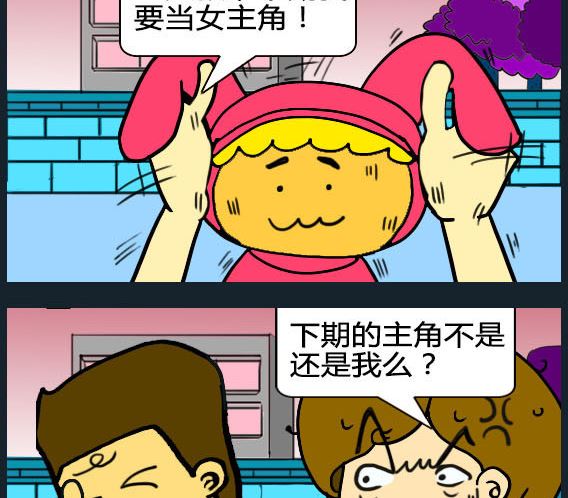 第059话-第59话