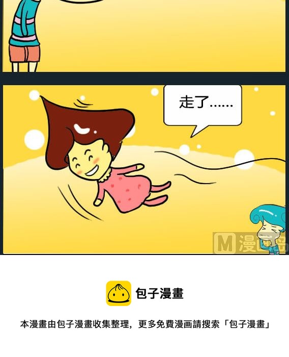 第069话-第69话