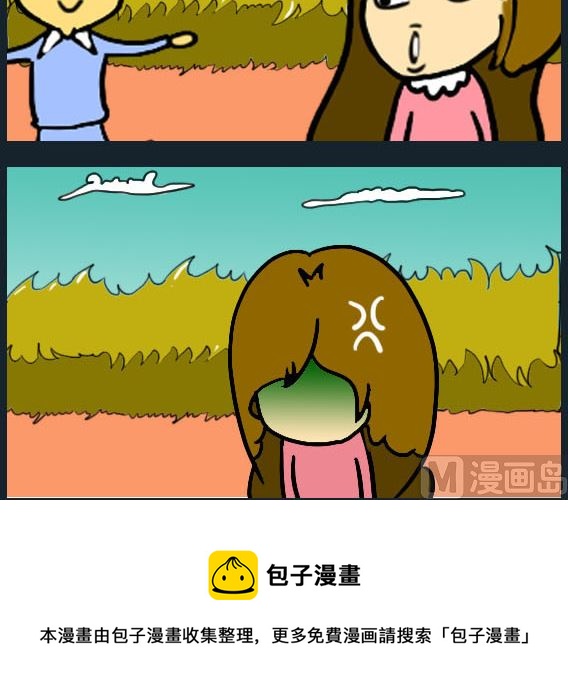 第073话-第73话
