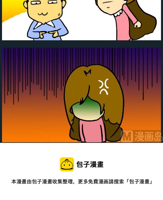 第079话-第79话