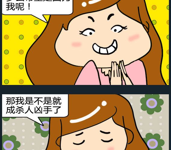 第009话-第9话