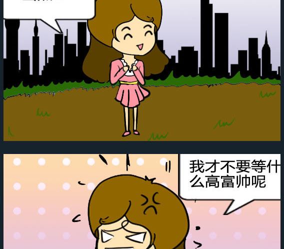 第087话-第87话