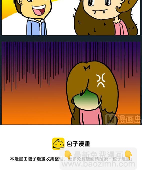 第097话-第97话