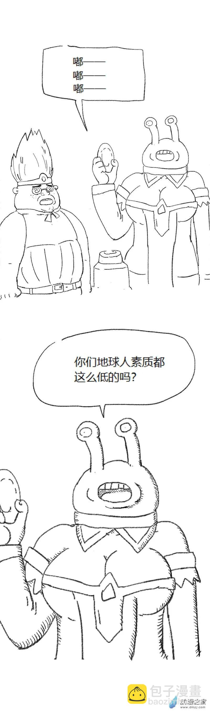 第54话 异世界穿越者2-第53话