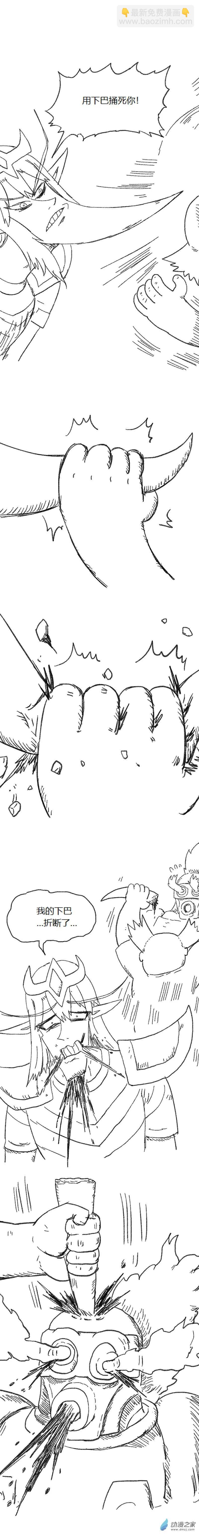 第58话 异世界穿越者6-第57话