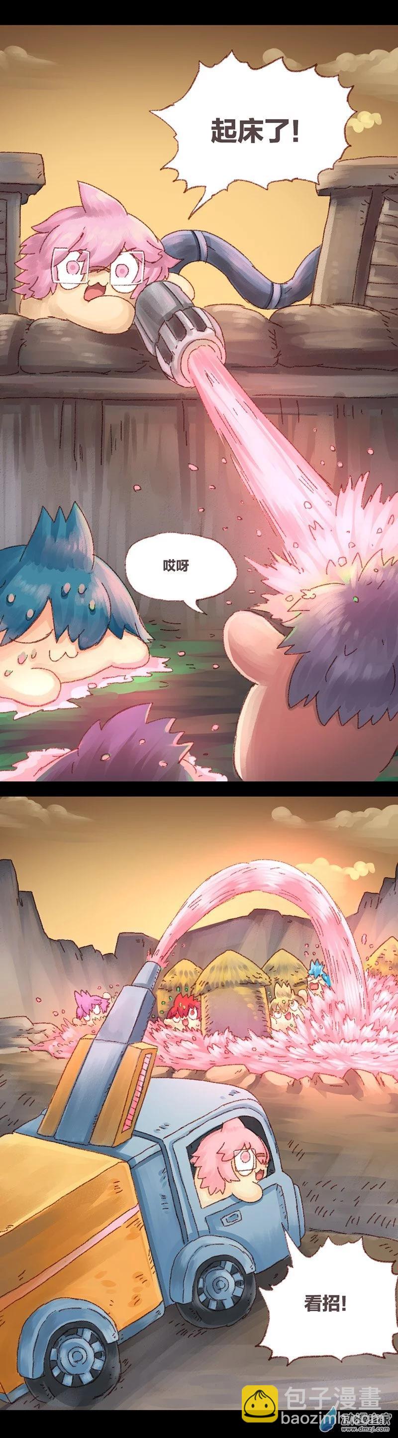 第64话 无敌懒博士15-第63话