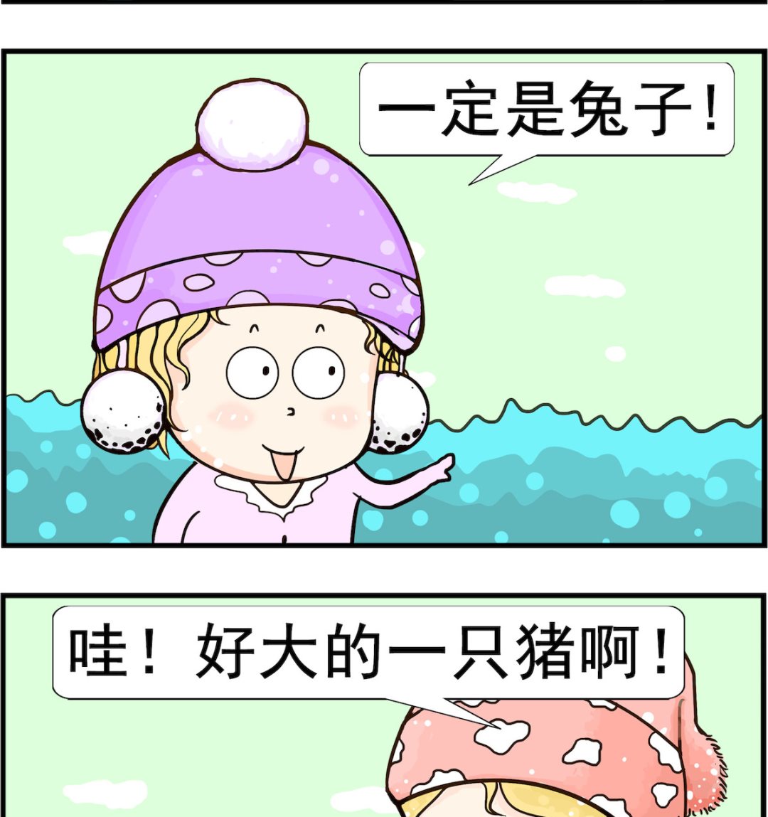 第009话 裁判-第9话