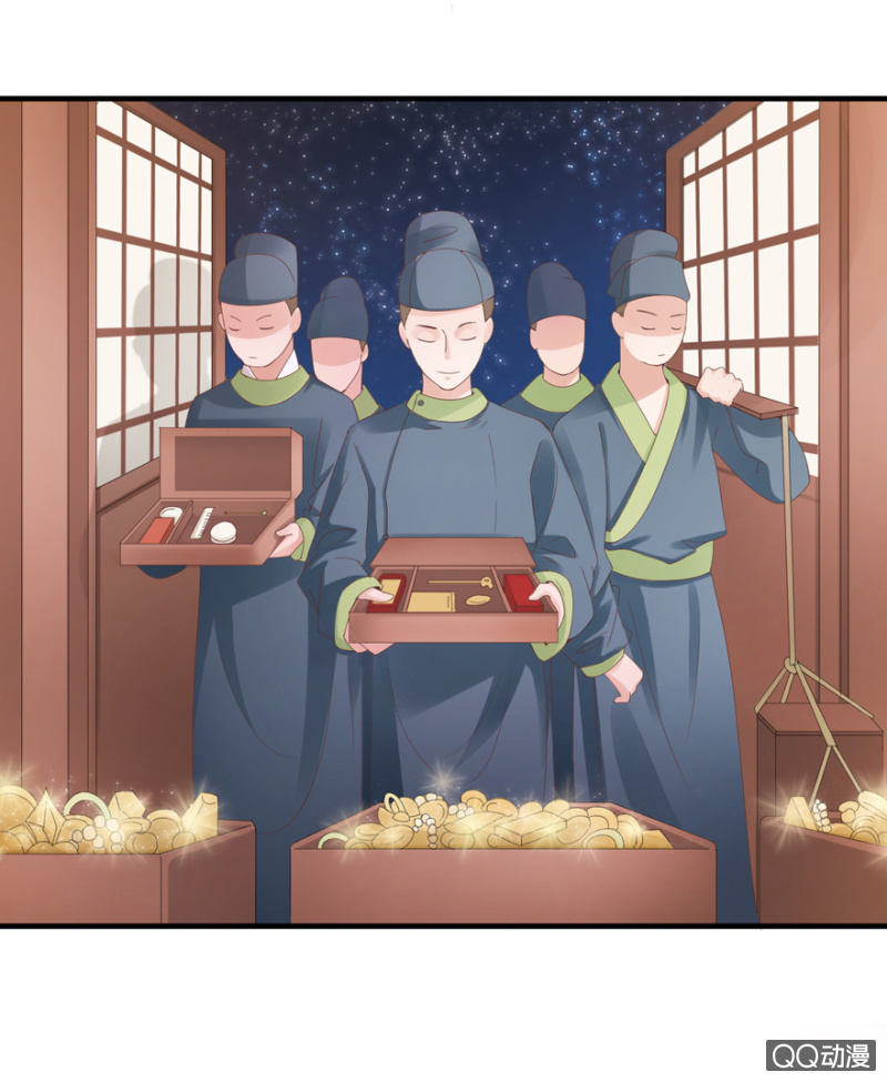相国夫人的秘密-第11话