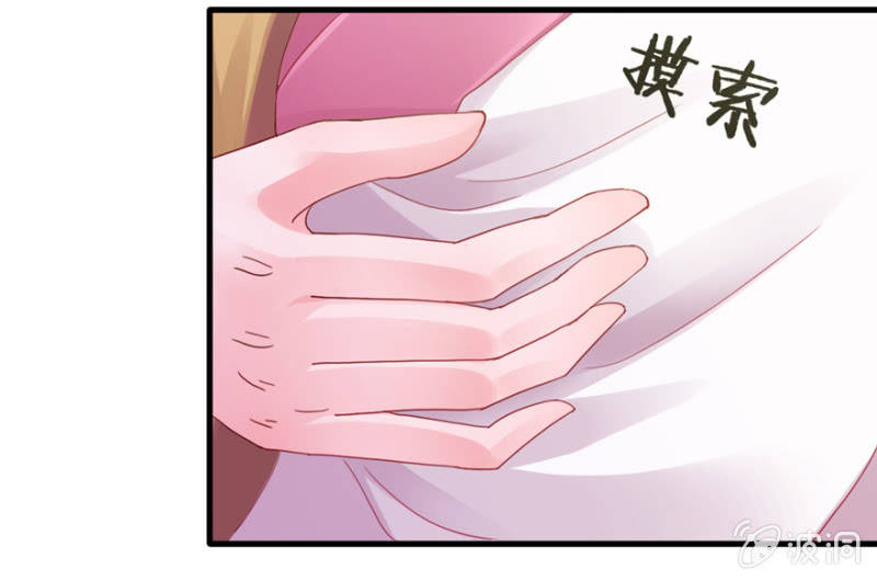 会客-第13话
