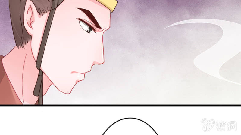 会客-第13话