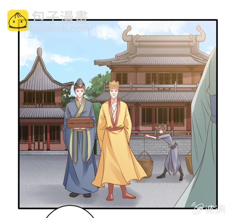疯马有问题(1/2)-第17话