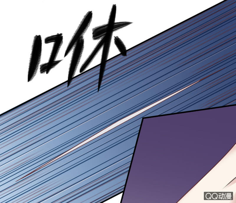 刺客(1/2)-第3话