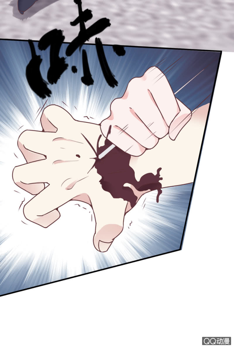 刺客(1/2)-第3话
