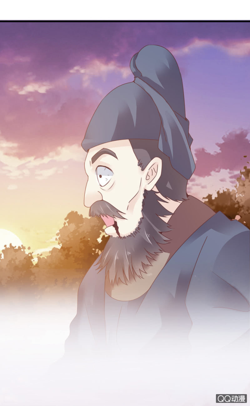 刺客(1/2)-第3话