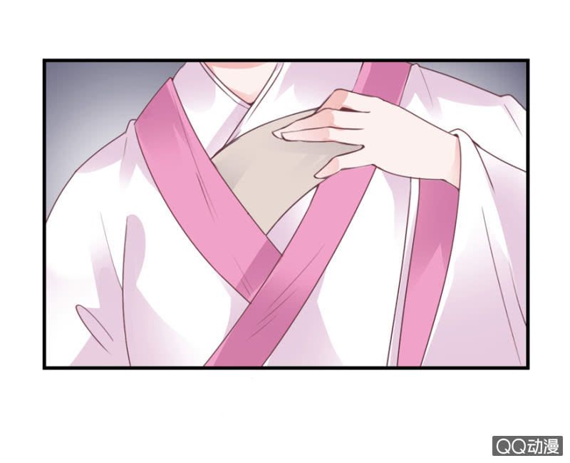 刺客(1/2)-第3话
