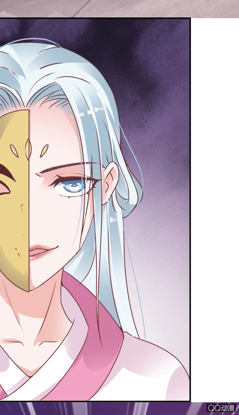 刺客(1/2)-第3话
