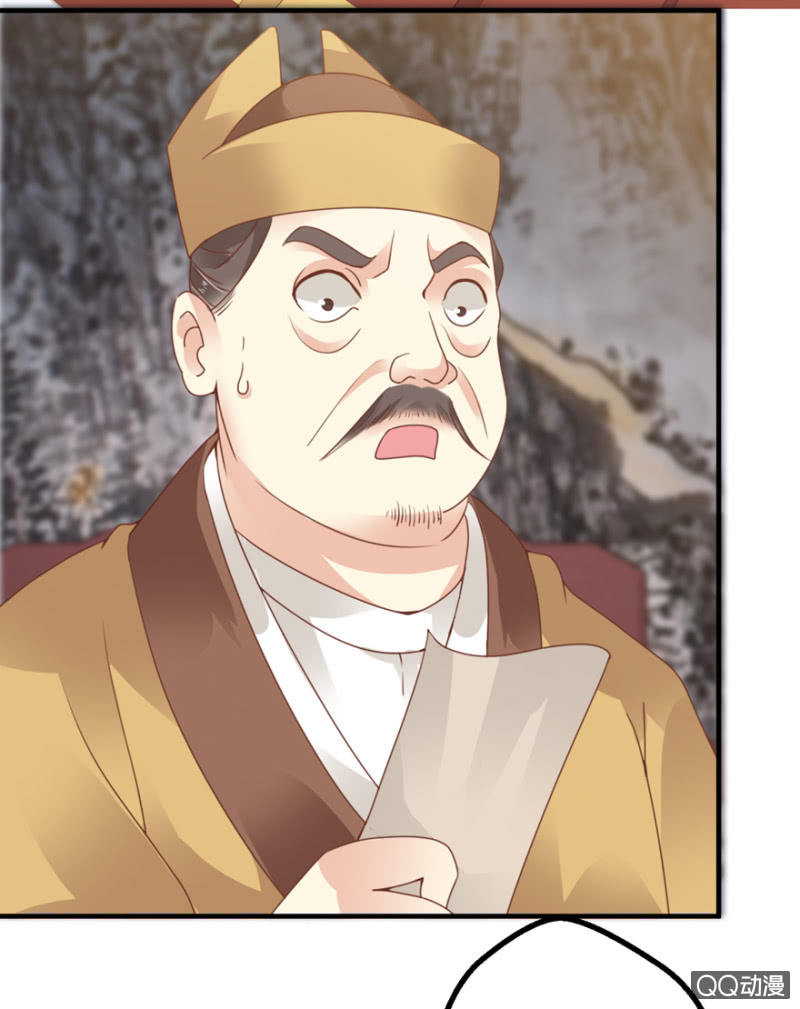 刺客(1/2)-第3话