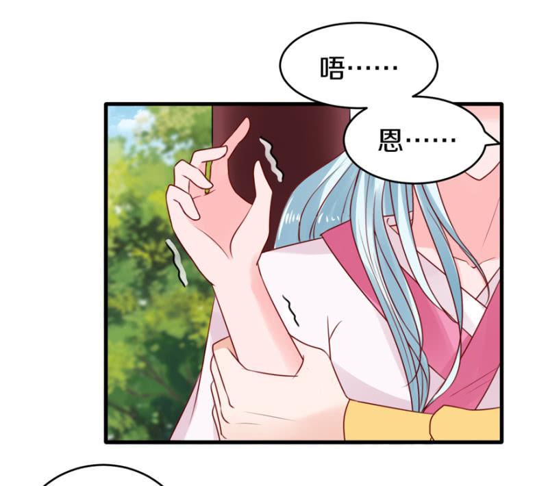 一起回门-第23话