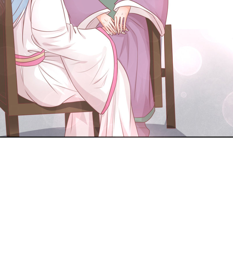 我，始终姓林-第33话