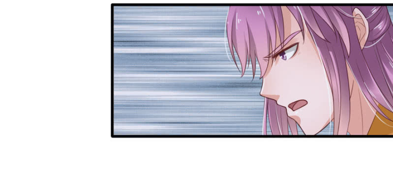 英雄救美-第35话