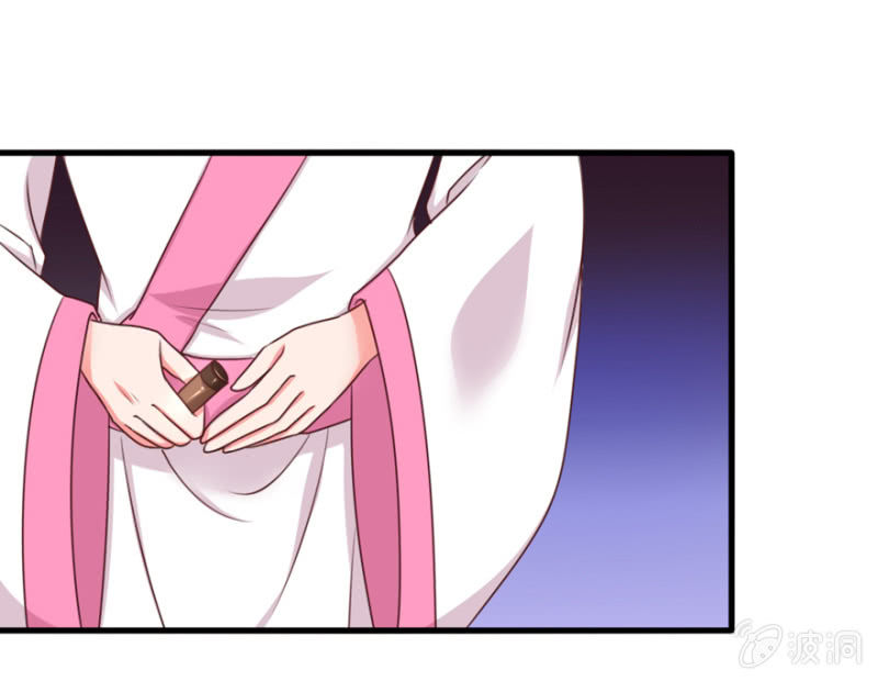 合作-第37话