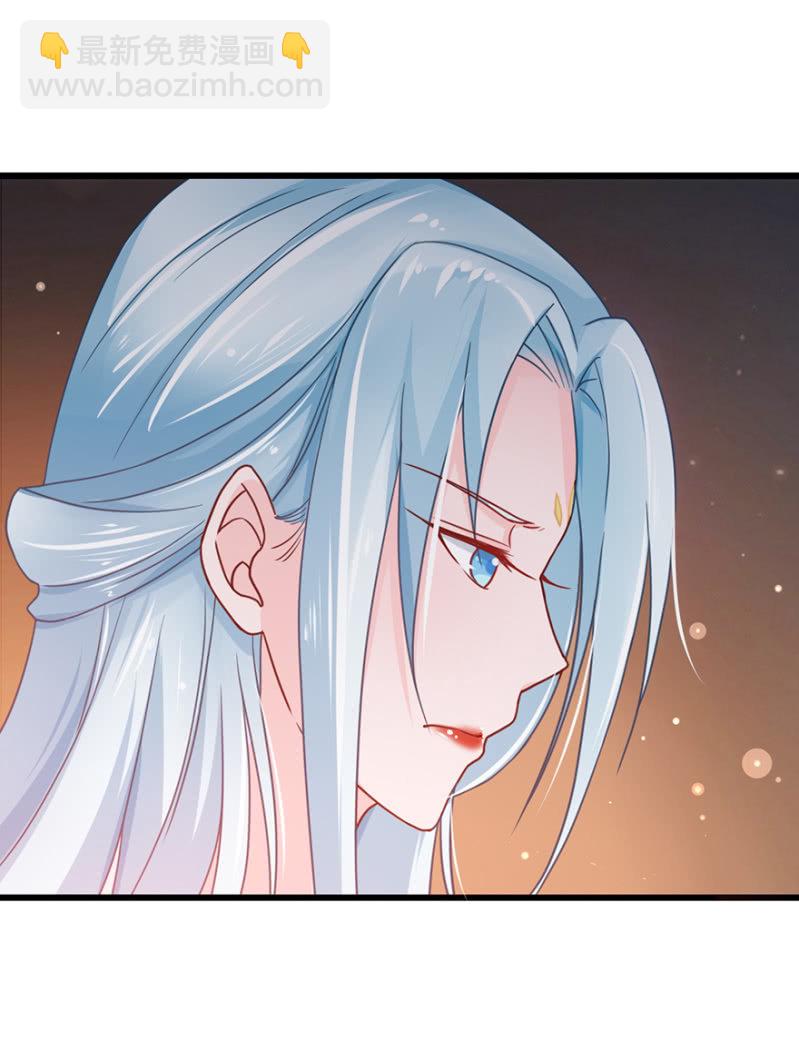 小月，你别走-第45话