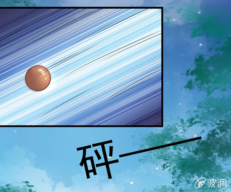 小月，你别走-第45话