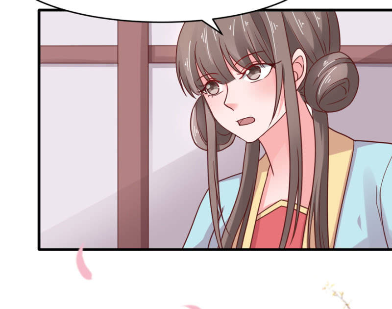 进宫-第49话