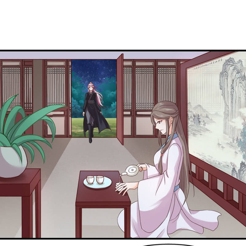 玉美人-第53话
