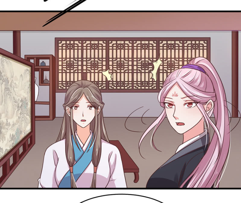玉美人-第53话