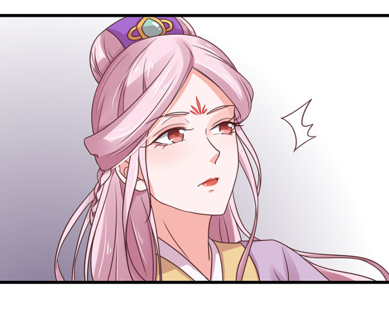 玉美人-第53话