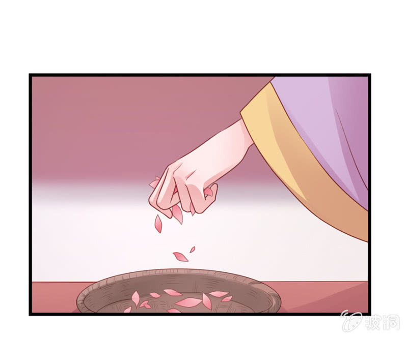 花舞-第55话