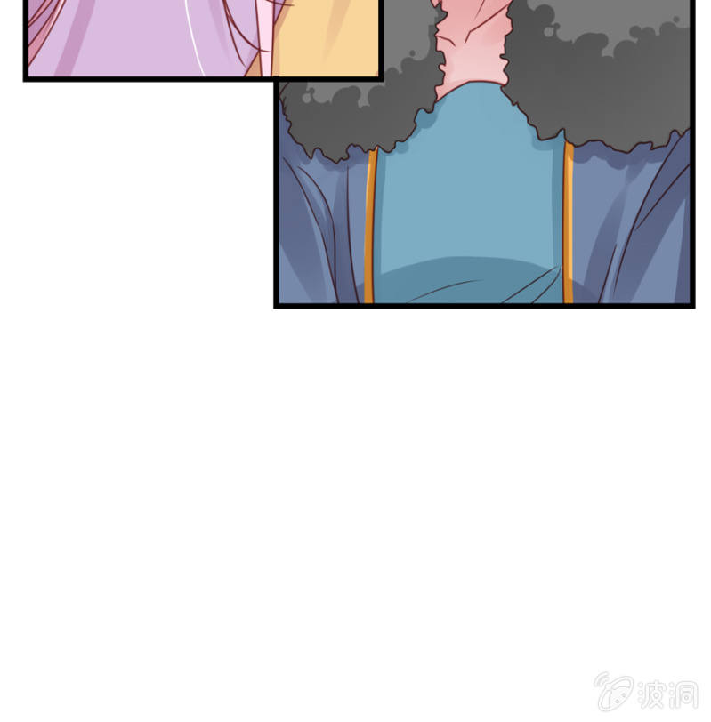 花舞-第55话