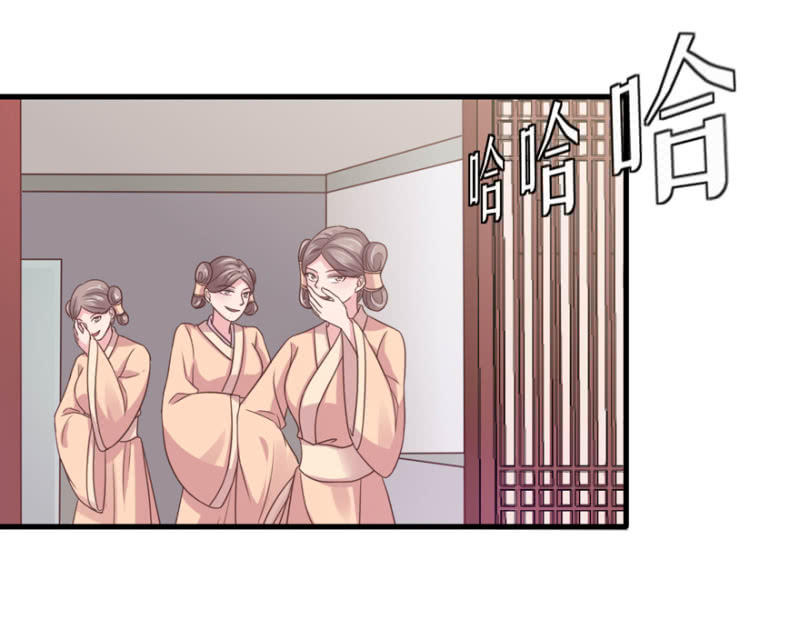 以退为进-第59话
