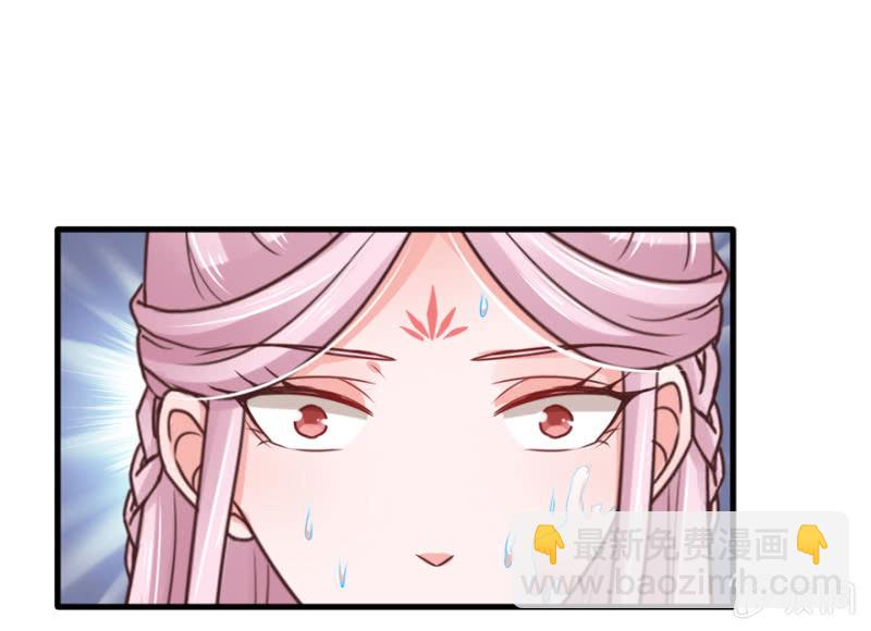 以退为进-第59话