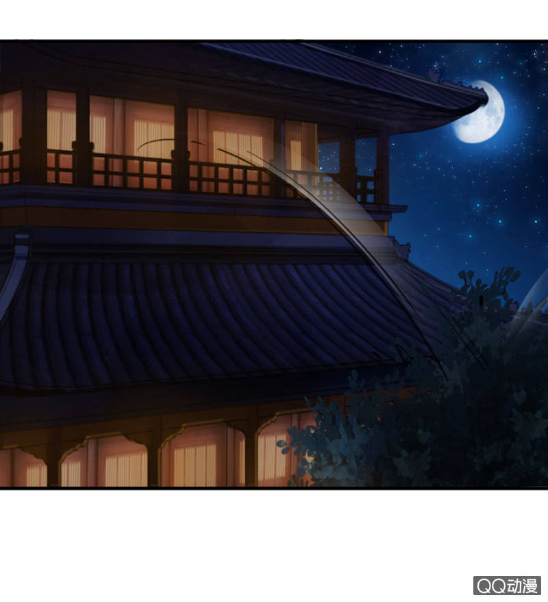 可恶-第7话