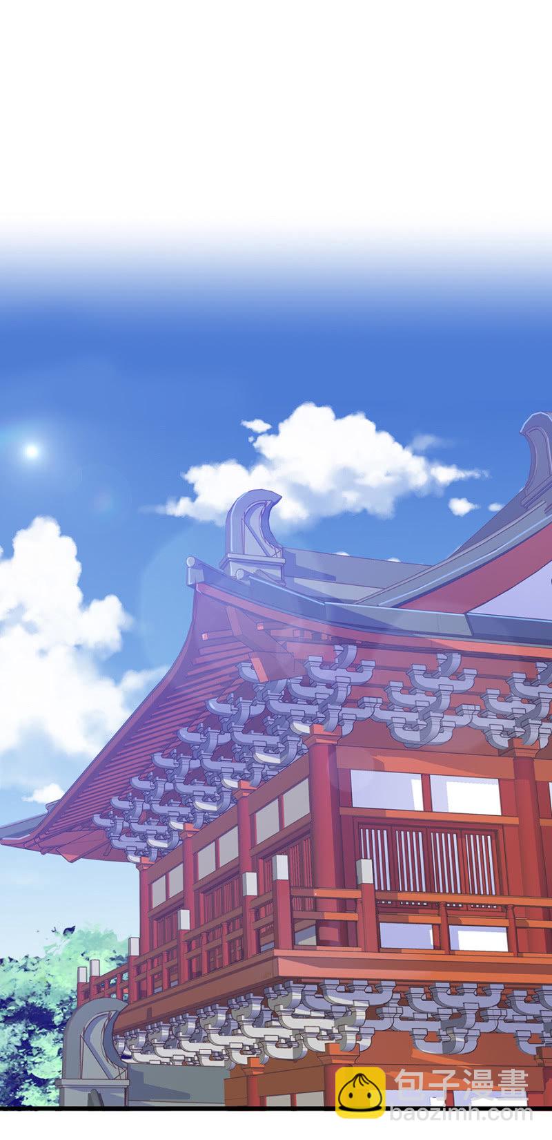 灵美人-第61话