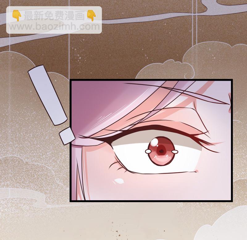 遇刺-第63话