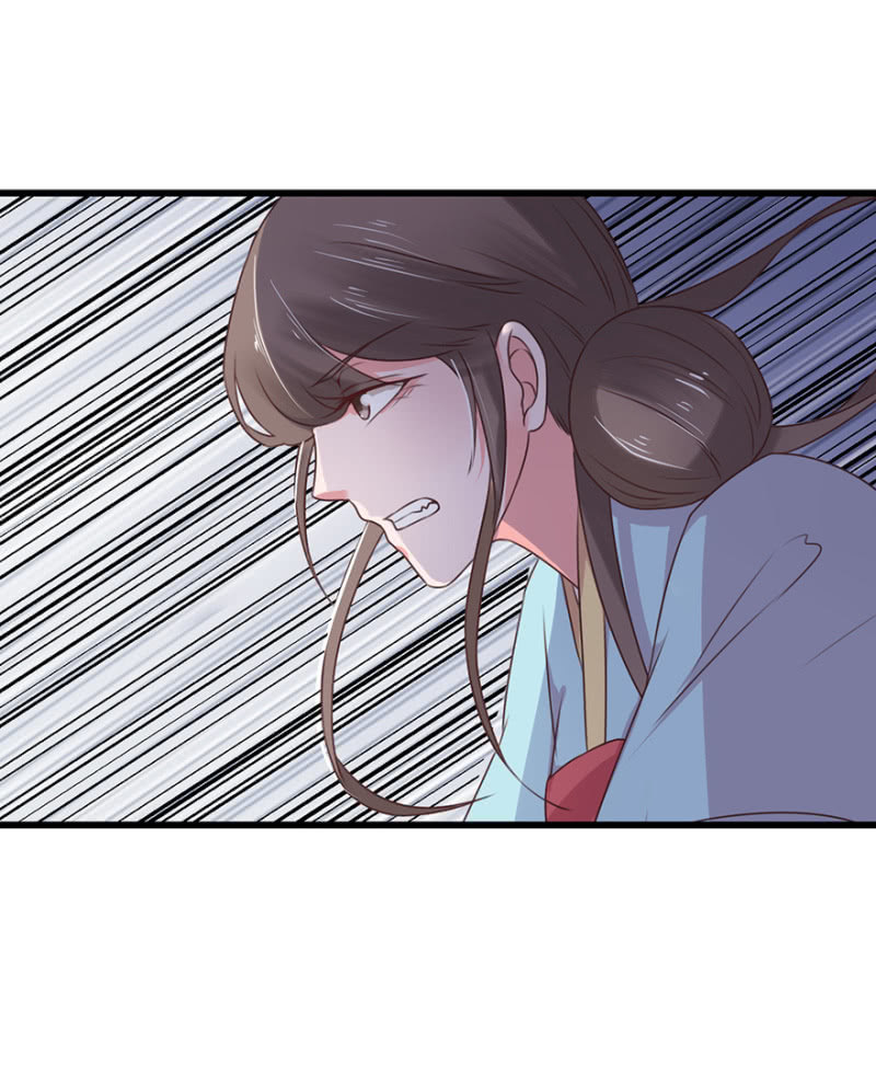 遇刺-第63话