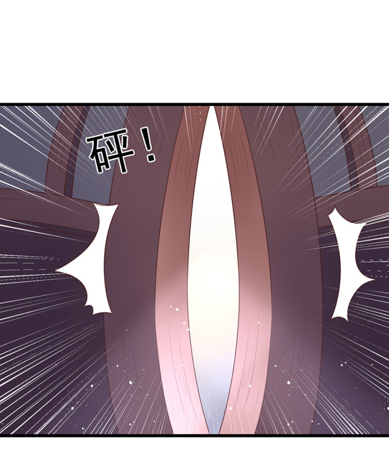 遇刺-第63话