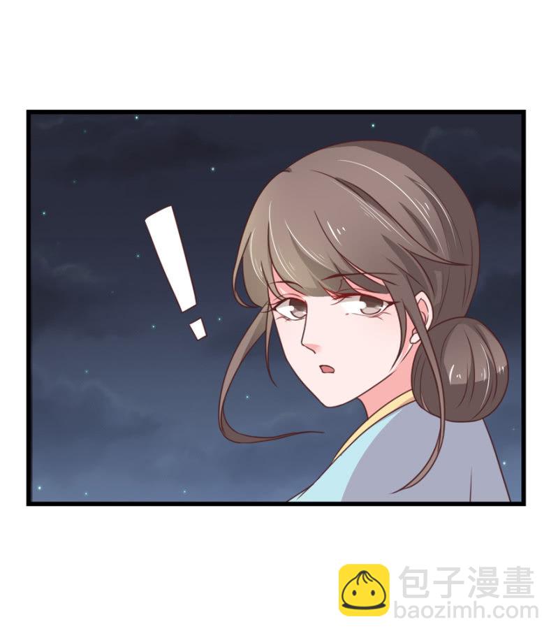 选择-第65话