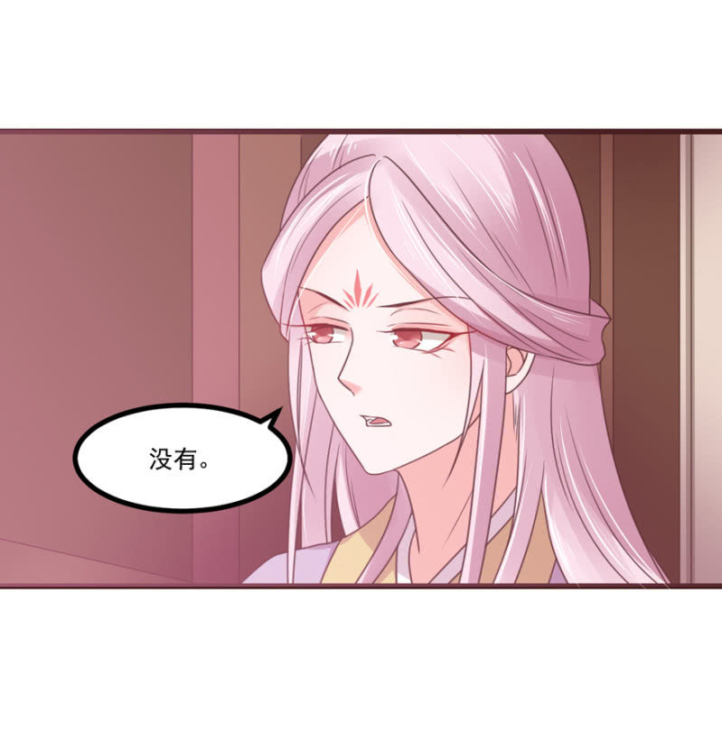 选择-第65话