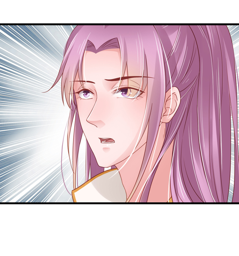 &ldquo;提携&rdquo;-第67话