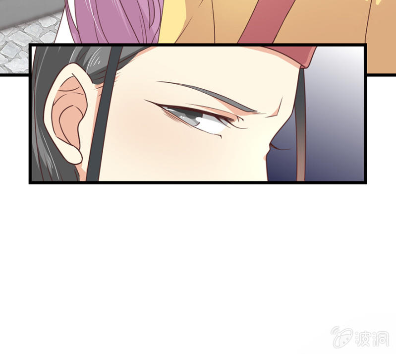 &ldquo;提携&rdquo;-第67话