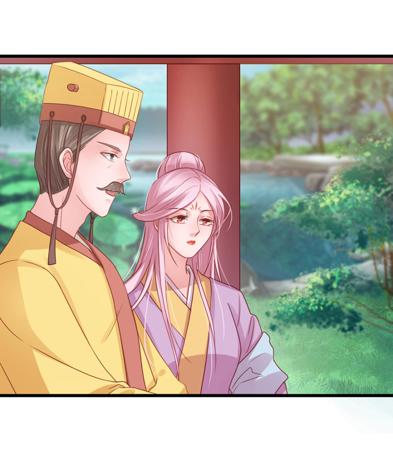 &ldquo;提携&rdquo;-第67话
