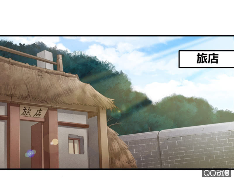 回忆杀-第9话